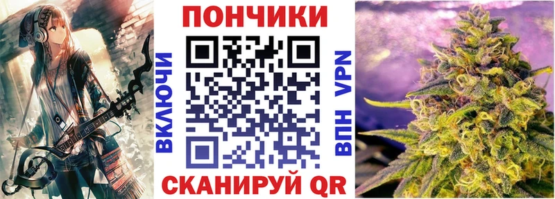 Названия наркотиков Мышкин COCAIN ГАШ Амфетамин Бошки Шишки