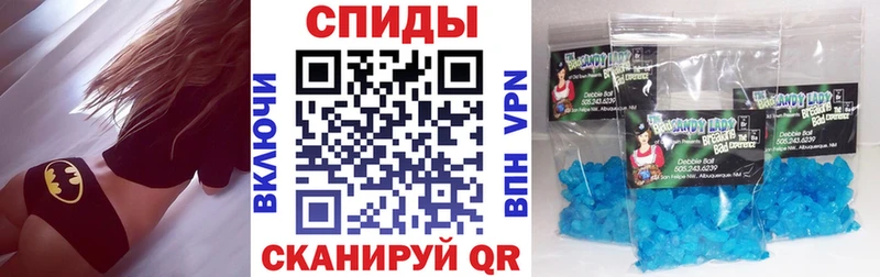 Amphetamine Розовый  даркнет сайт  Мышкин 