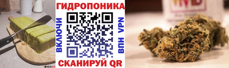 наркошоп Мышкин мега сайт Canna-Cookies конопля