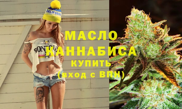 скорость mdpv Алексеевка
