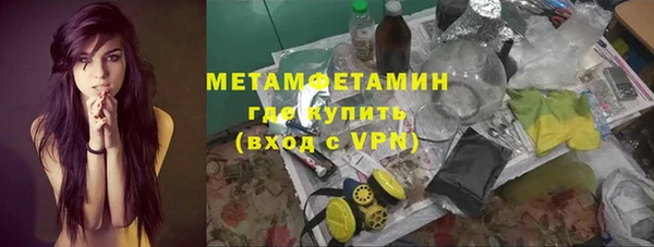 скорость mdpv Алексеевка