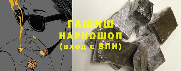 spice Покров