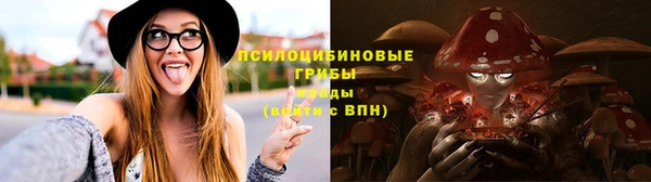 мефедрон Алзамай