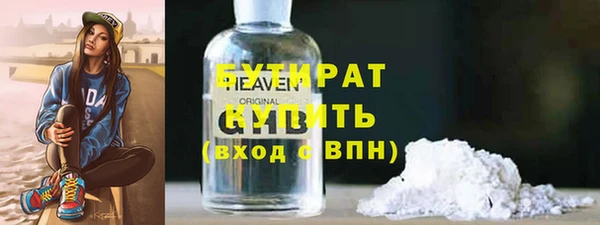 скорость mdpv Алексеевка