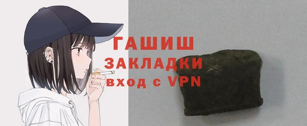 скорость mdpv Алексеевка