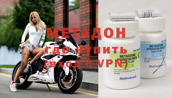 скорость mdpv Алексеевка