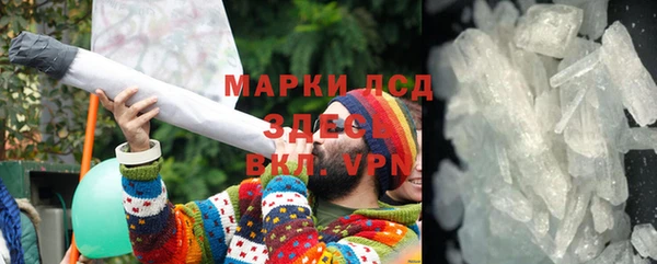 скорость mdpv Алексеевка