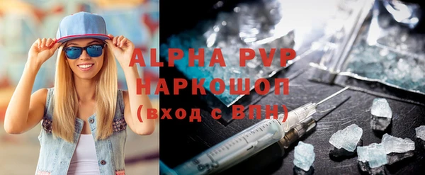 spice Покров